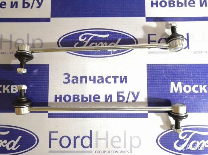 Стойка стабилизатора передняя. Ford Focus 2