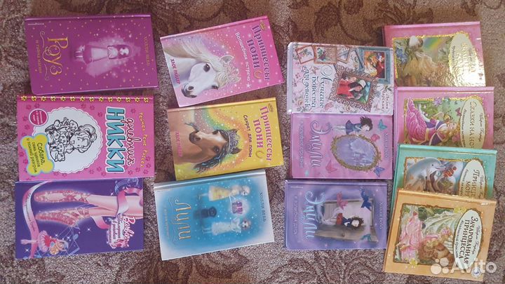 Книги для девочек