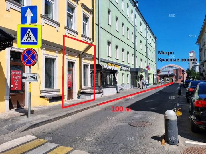 Сдам торговое помещение, 51.4 м²