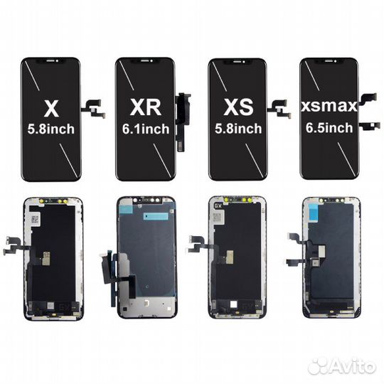 Дисплей экран для телефона iPhone honor samsung