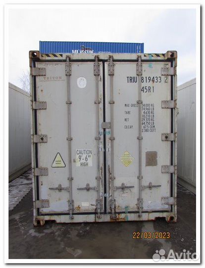 Рефконтейнер Carrier triu 819433-2 2009 г.в