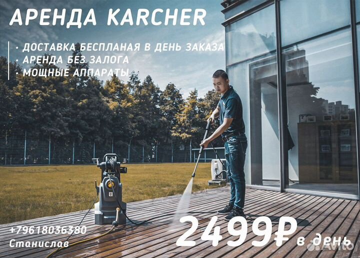 Графический дизайнер - Photoshop