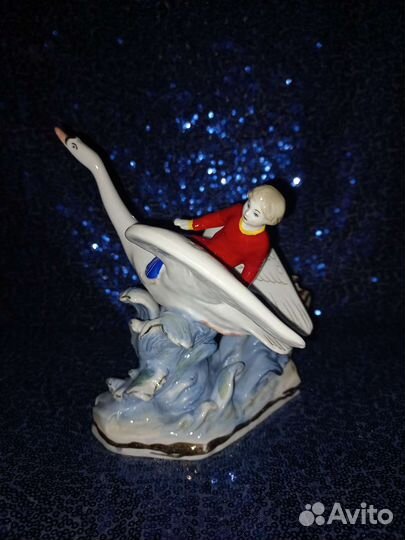 Фарфоровая статуэтка СССР 