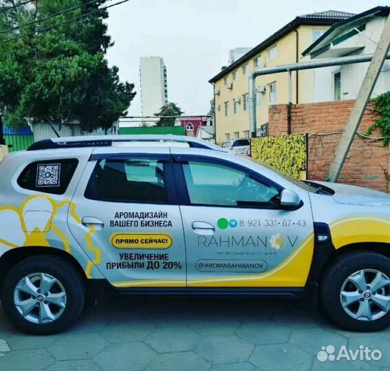 Реклама на авто, брендирование, реклама на стекло