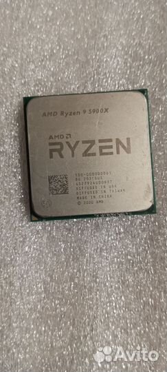 Процессор AMD Ryzen 9 5900X