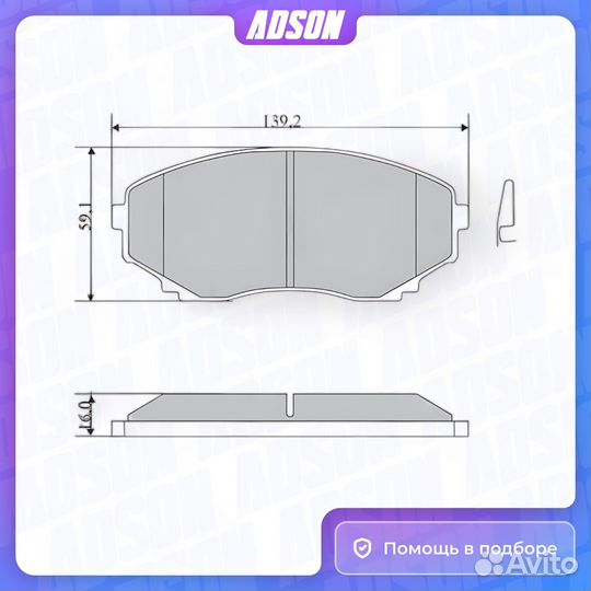 Колодки тормозные дисковые передние mazda MPV