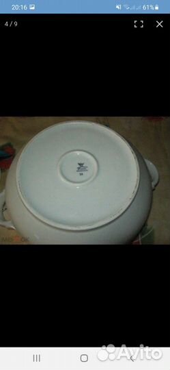 Супница фарфор Чехословакия, три грации 1950г