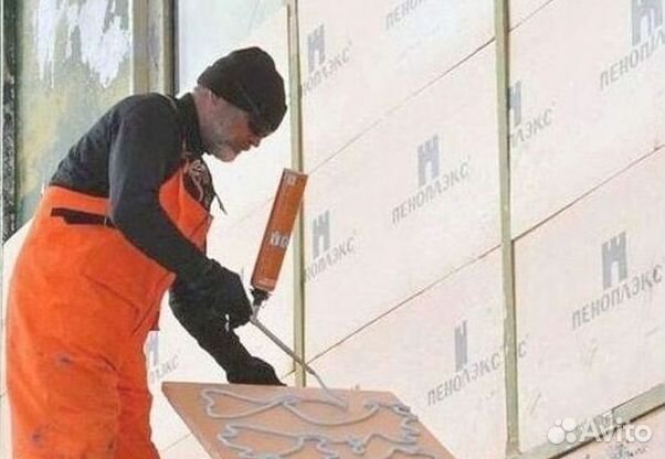 Пеноплекс 50мм