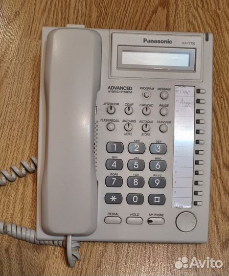 Системный телефон Panasonic