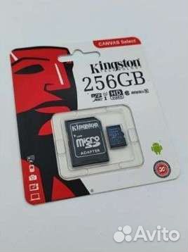 Карта памяти Kingston 256 GB