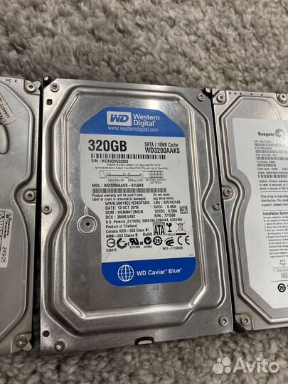 Жесткий диск