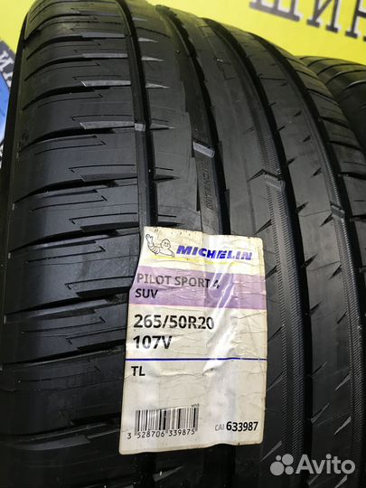 Michelin Pilot Sport 4 SUV 265/50 R20 107V