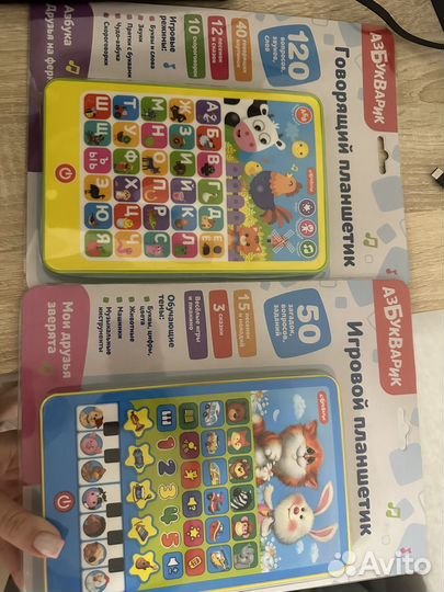 Планшет азбукварик