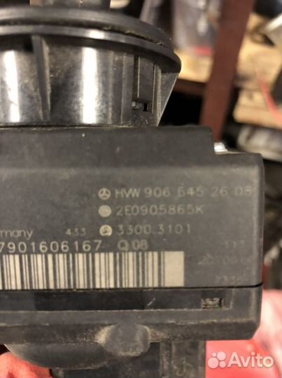 Замок зажигания к Фольксваген Крафтер