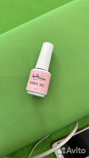 Камуфлирующая база луифилипп