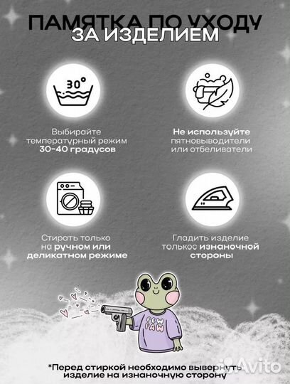 Футболка новая с принтом Майор Гром 44/46 и 54/56