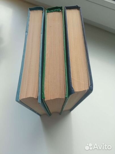 Артур Хейли Менялы Аэропорт Колеса