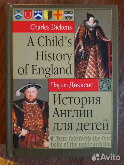 Карманные словари и книги