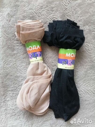 Носки женские новые 37-41