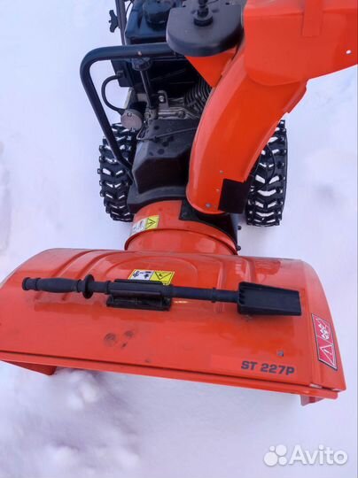 Снегоуборщик бензиновый самоходный