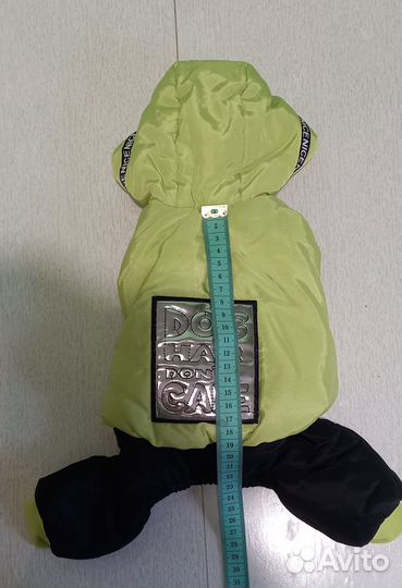 Комбинезон для собаки мелкой породы