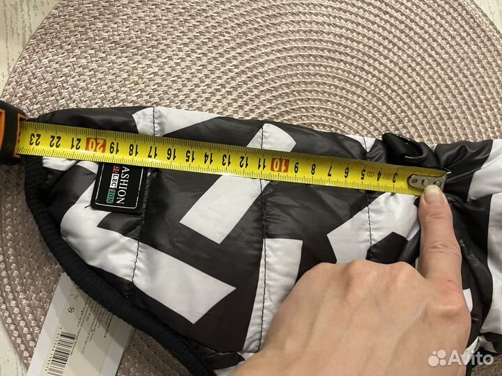 Куртка для маленькой собаки