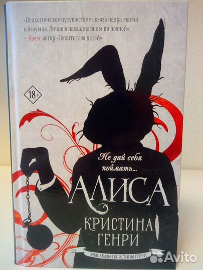 Книги на любой вкус