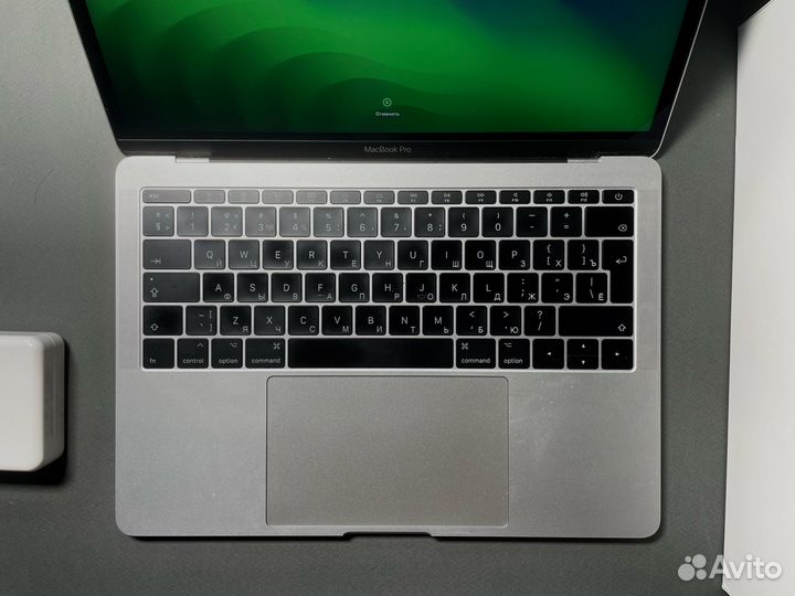 MacBook Pro 13 2017 отличный