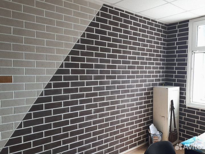 Гибкий клинкер