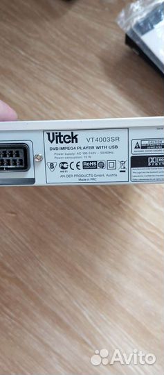 Видео плеер