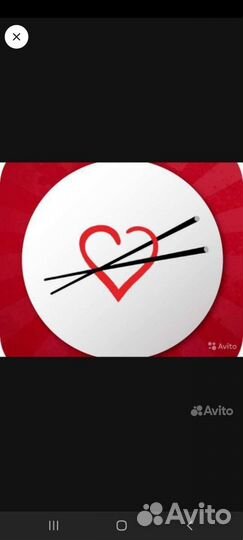 Администратор кассир