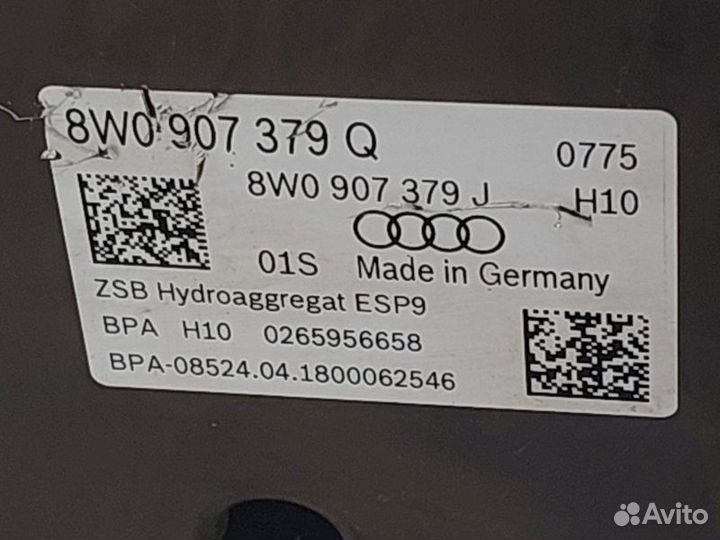 Блок ABS Audi A5 B9 3.0tfsi CWG 2018