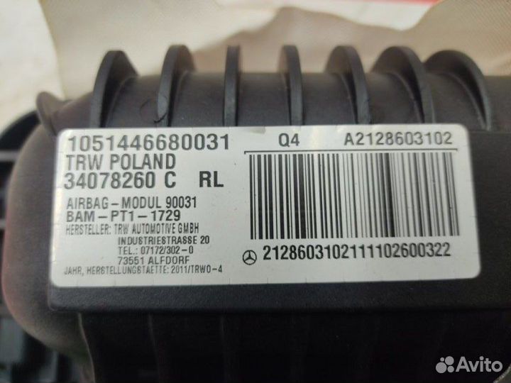 Подушка безопасности пассажирская в торпедо