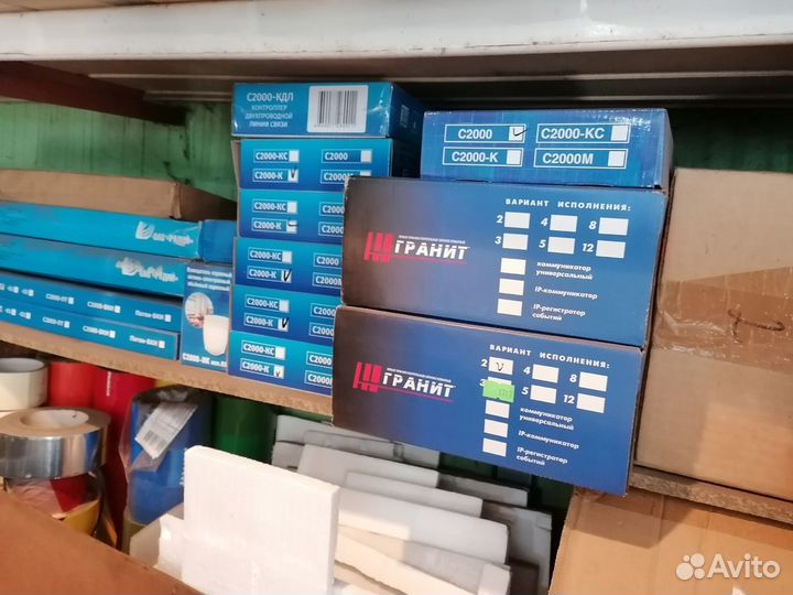 Пожарная сигнализация