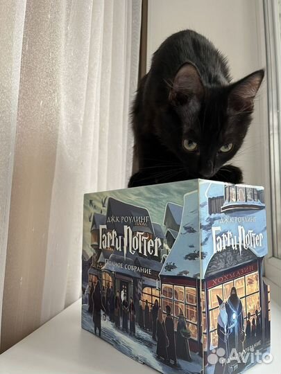 Полное собрание книг о Гарри Поттере