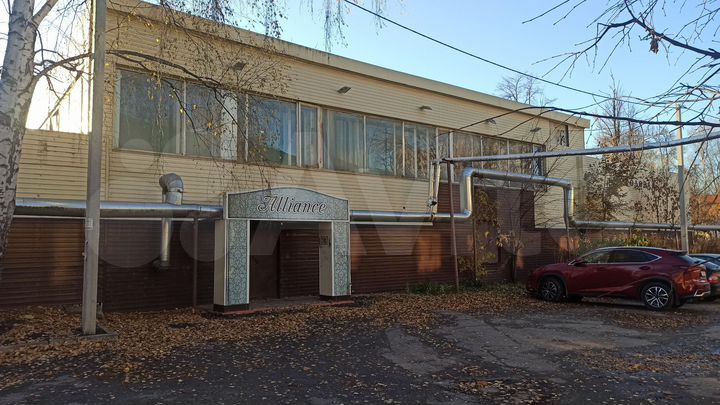 Свободного назначения, 458 м²