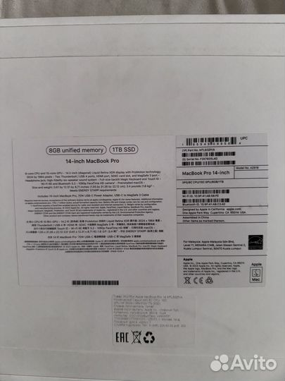 Apple macbook Pro 14 M3 8/1TB