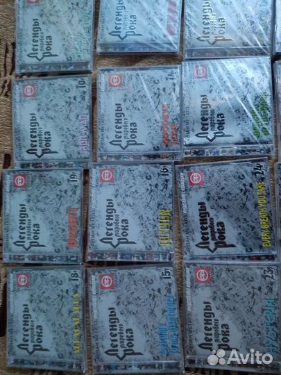 Коллекция дисков