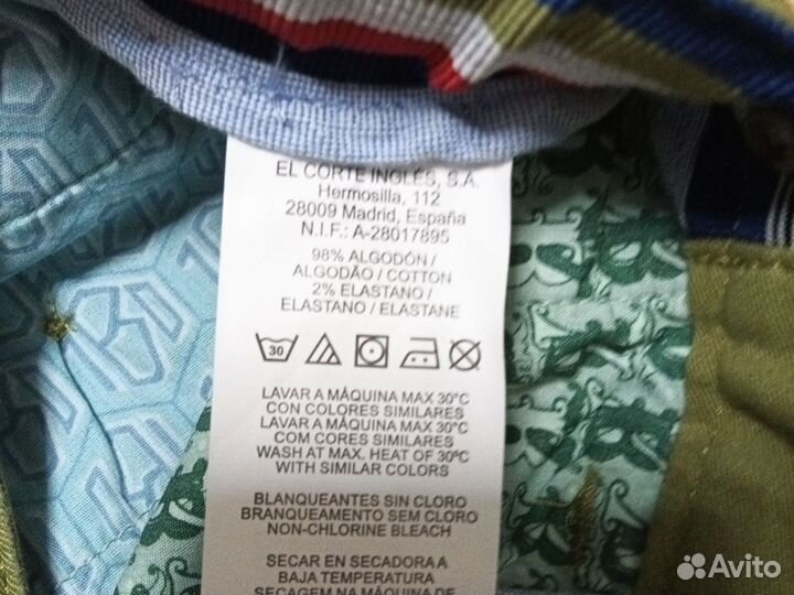 Новые брюки на мальчика 10 лет