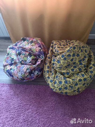 Кресло мешок бу детский