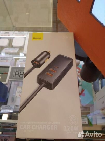 Автомобильное зарядное устройство Baseus 120W