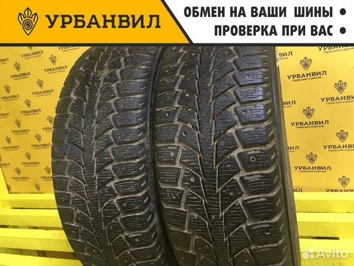 Nankang SW-5 195/65 R15 95