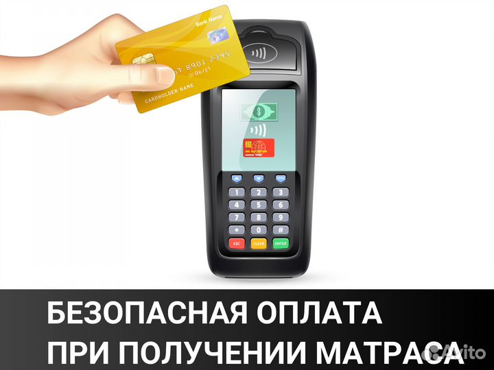Матрас Sleeptek Premier StruttoStrong Double 110*2