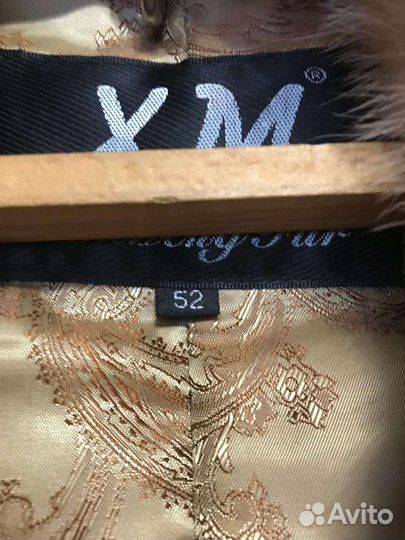 Жилет