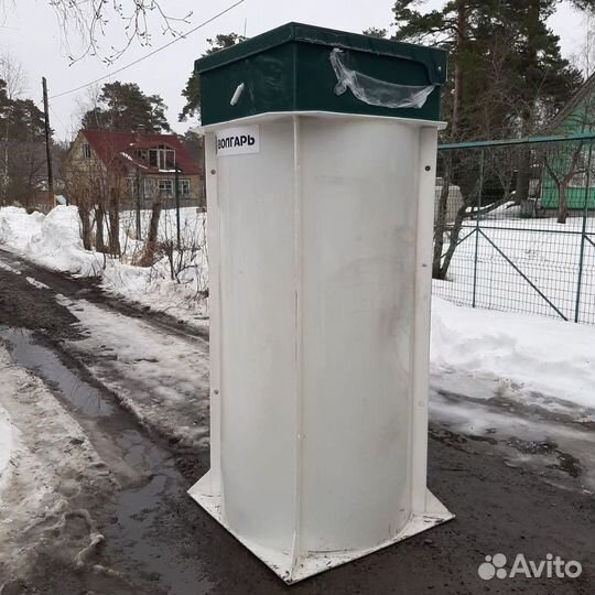 Септик Аэробокс