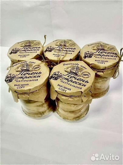 Печень тресковая