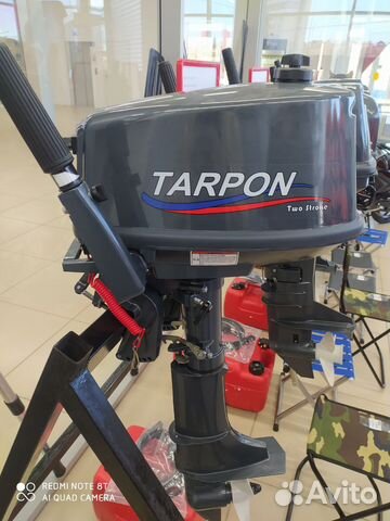 Лодочный мотор Sea-Pro T 5S