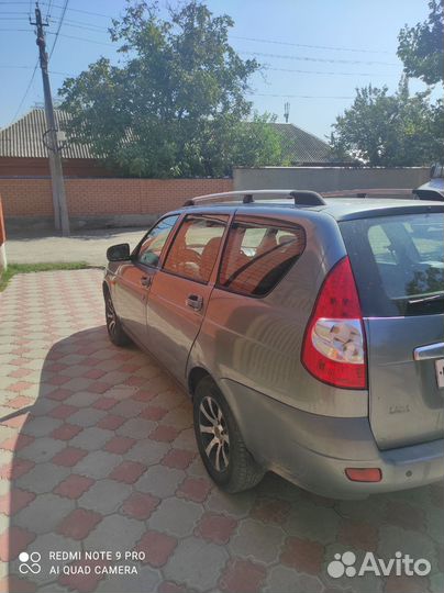 Авторазбор ваз priora