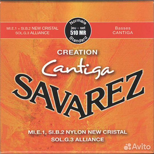 510MR Savarez струны для классической гитары