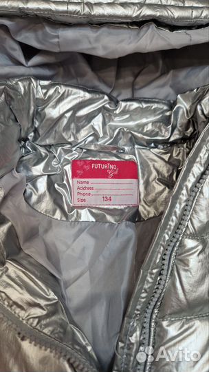 Куртка демисезонная в отличном состоянии